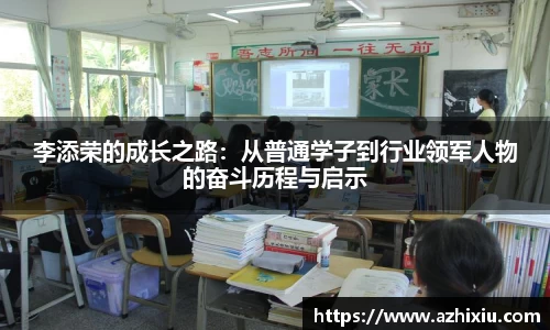 易倍体育EMC
