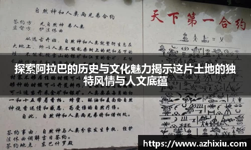 易倍体育官网登录入口