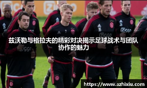 易倍体育官方网站