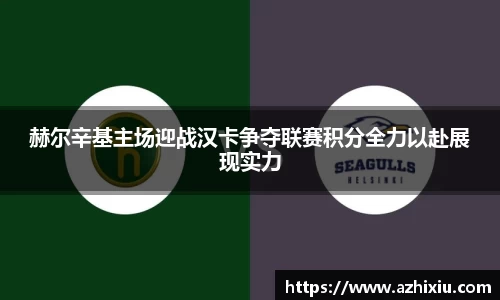 易倍体育官网登录入口