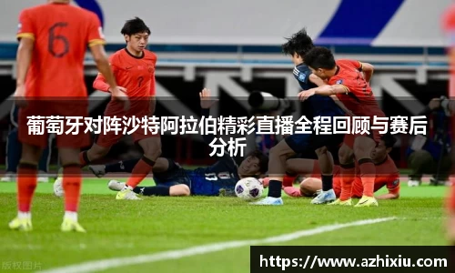 易倍体育官网登录入口