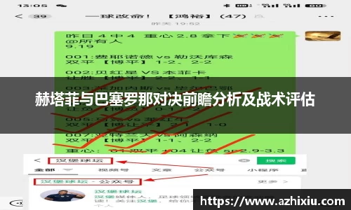 易倍体育EMC