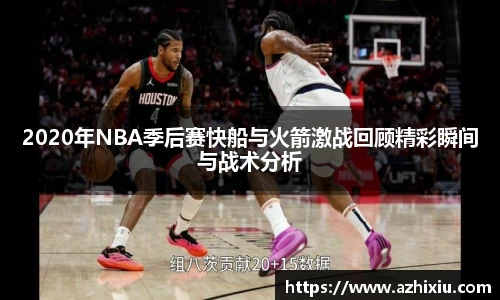 易倍体育官网登录入口