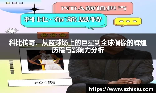 易倍体育官网登录入口