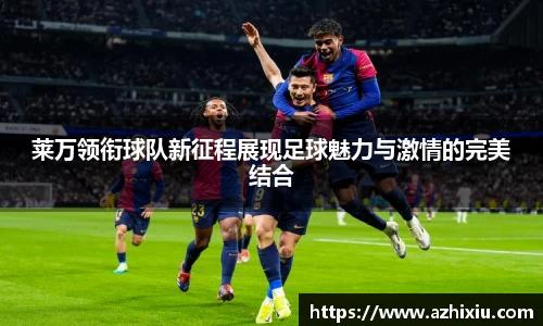 易倍体育官网登录入口