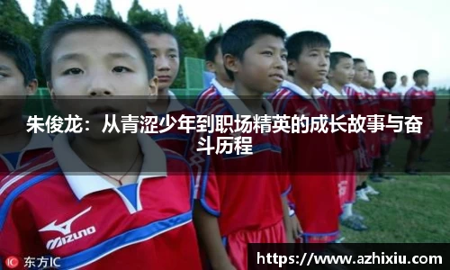易倍体育官方网站