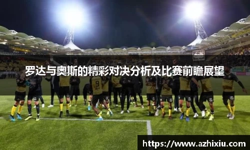 易倍体育官网登录入口