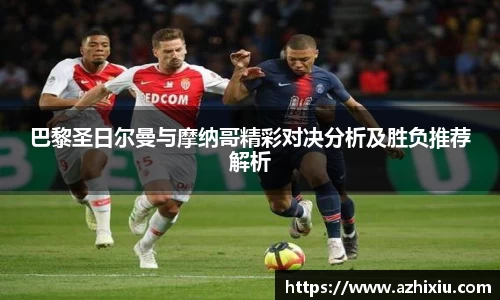 易倍体育EMC
