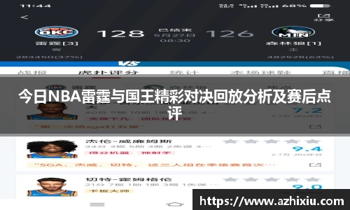 易倍体育官网登录入口