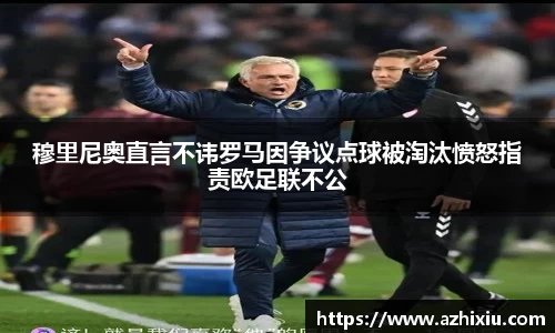 易倍体育EMC