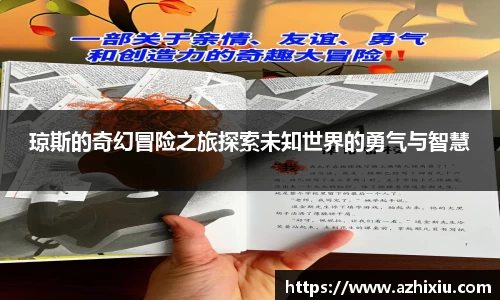 易倍体育官网登录入口