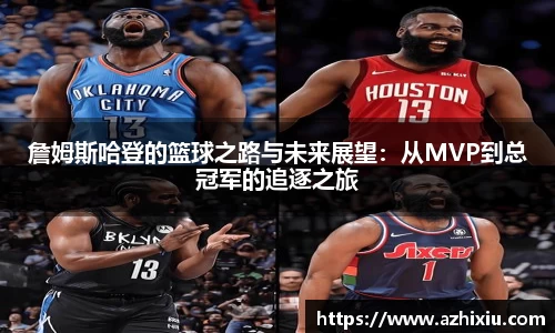 易倍体育官网登录入口