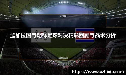 易倍体育官网登录入口