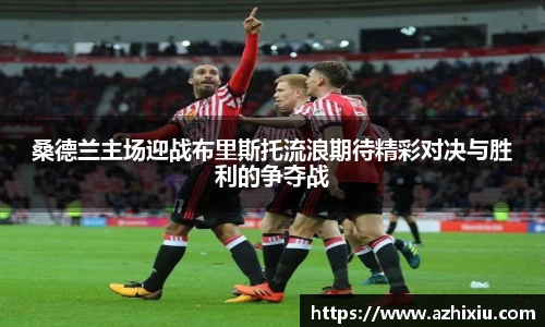 易倍体育EMC