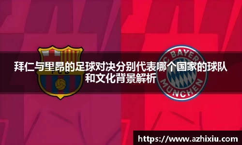 emc体育官方下载