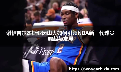 易倍体育官方网站