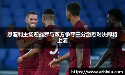 易倍体育官方网站