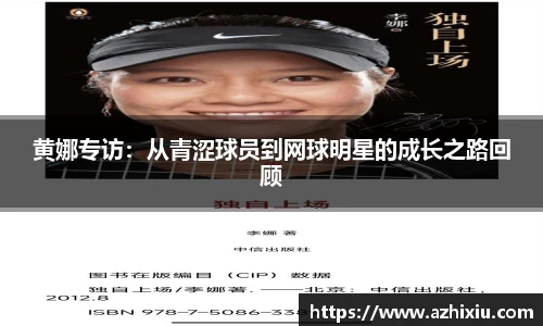 易倍体育官网登录入口